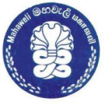 Mahaweli Authority of Sri Lanka